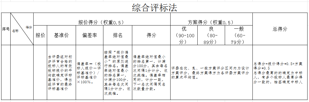 圖片2.png