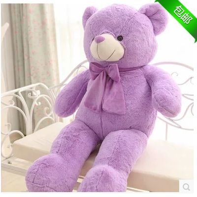 紫色薰衣草大熊毛绒玩具靠枕送抱枕儿童靠枕薰衣草现售产品